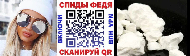 АМФ VHQ  закладка  Чернушка 