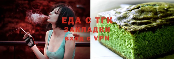 кокаин премиум Алзамай