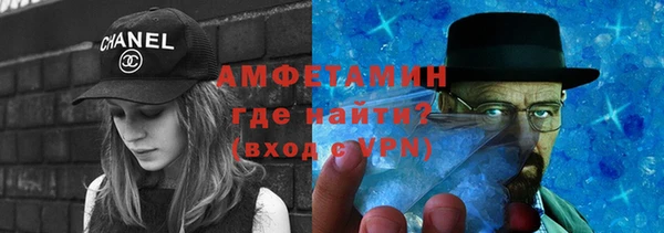 ешки Алексеевка