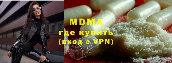 кокаин премиум Алзамай