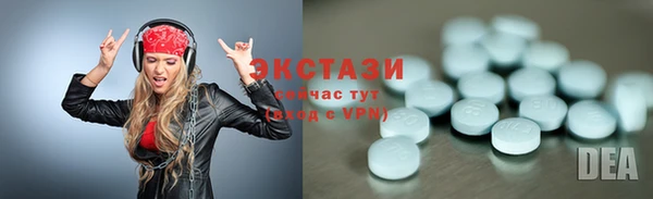 бошки Алексин