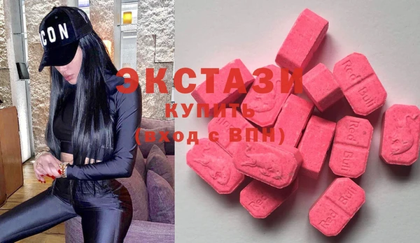 не бодяженный Аркадак