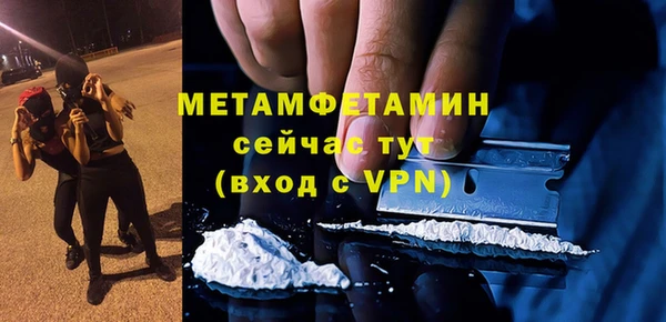не бодяженный Аркадак