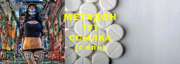 прущая мука Арсеньев