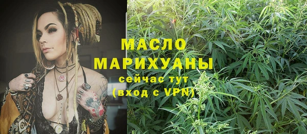 кокаин премиум Алзамай